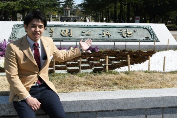 ディアレイシャス鶴舞公園